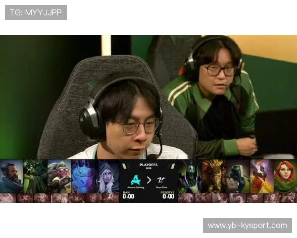 Dota 2 战队战术博弈引爆全场，dota2战略