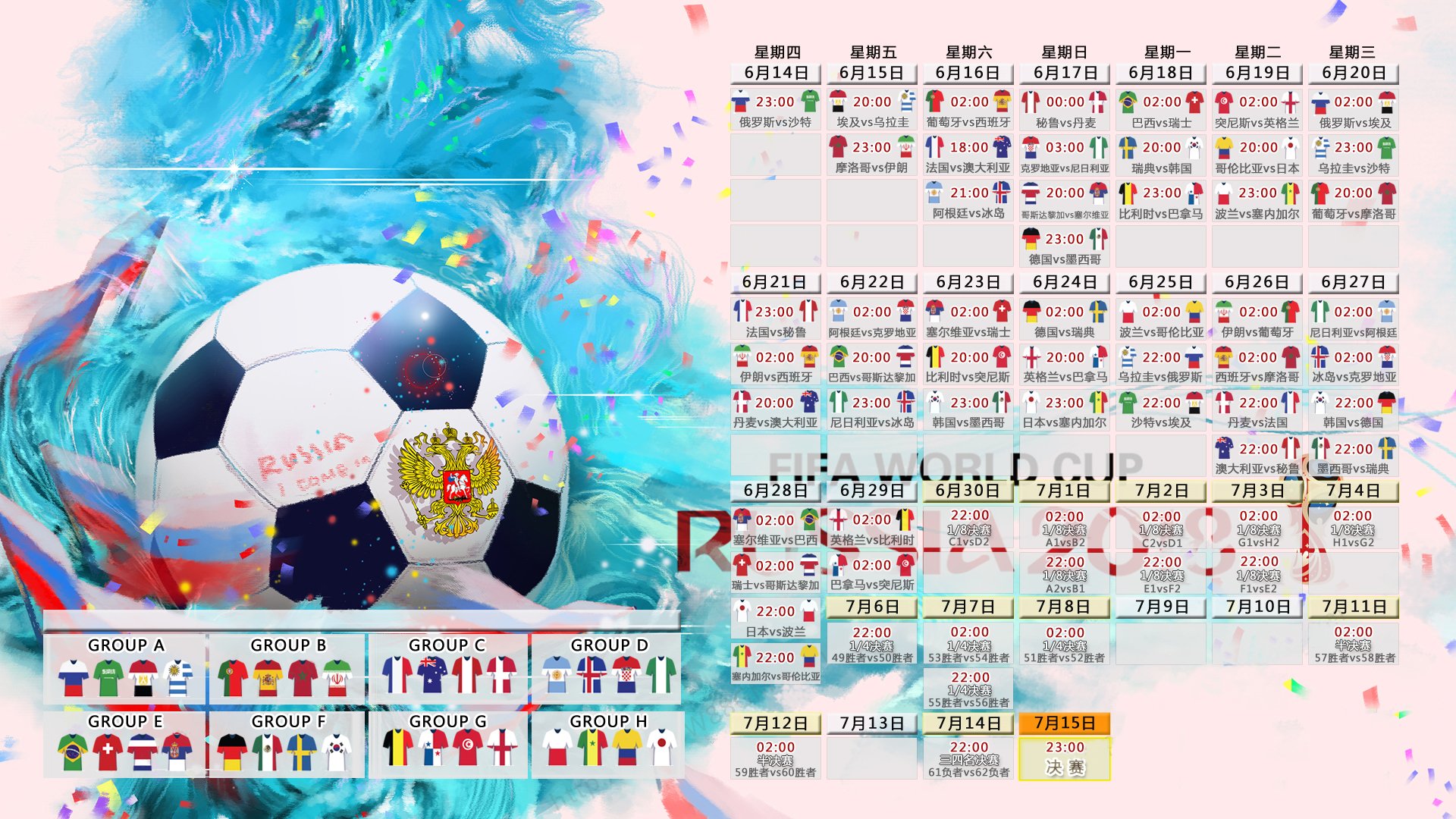 国际举重线上研讨:备战策略分享促进教练合作,国际举重记录